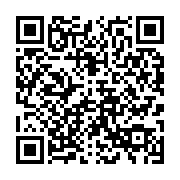 Davana Essential Oil Organic - eOil.co.za