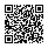 Holy ( Blessed ) Thistle dried herbs - eOil.co.za