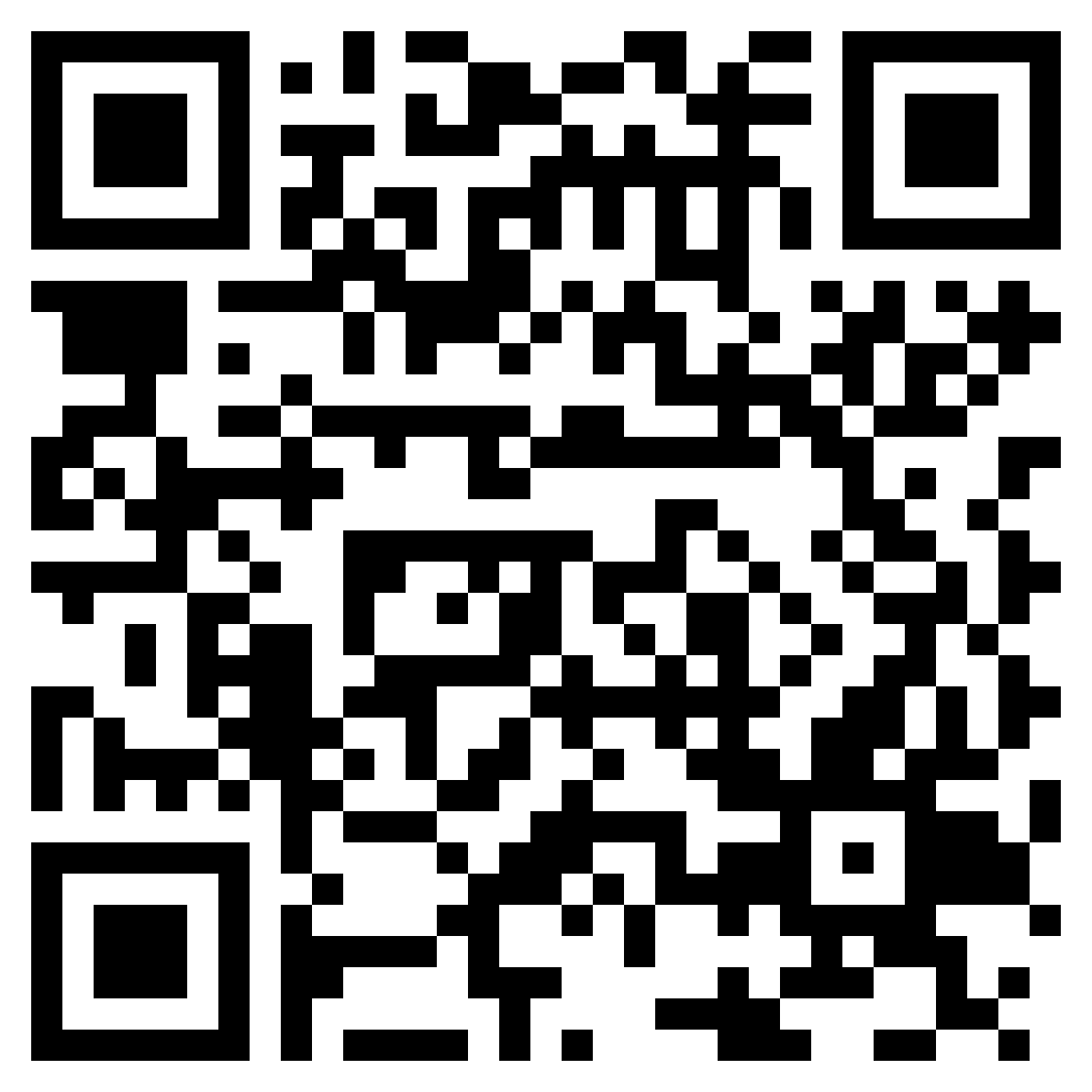 Wormwood - Artemisia Annua- Herbal Extract - 50 ml - eOil.co.za