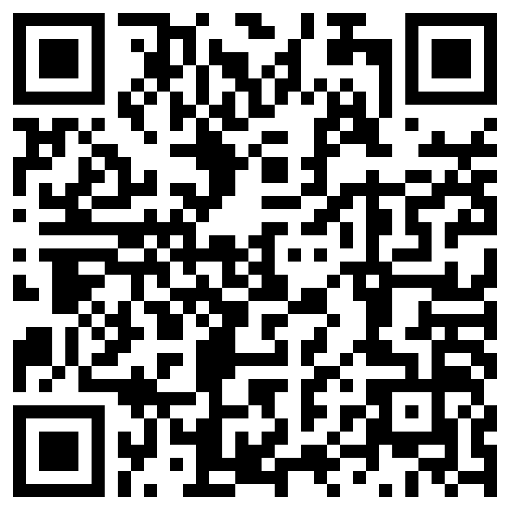 Sutherlandia ( Lessertia frutescens ) Cut Herbs - 75 g - Herbal Collection - eOil.co.za