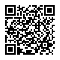 Cowslip / Primrose Herb - 75 g - Herbal Collection - eOil.co.za