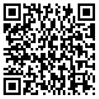 Skullcap Herb Dried (Scutellaria lateriflora) - 75 g - Herbal Collection - eOil.co.za