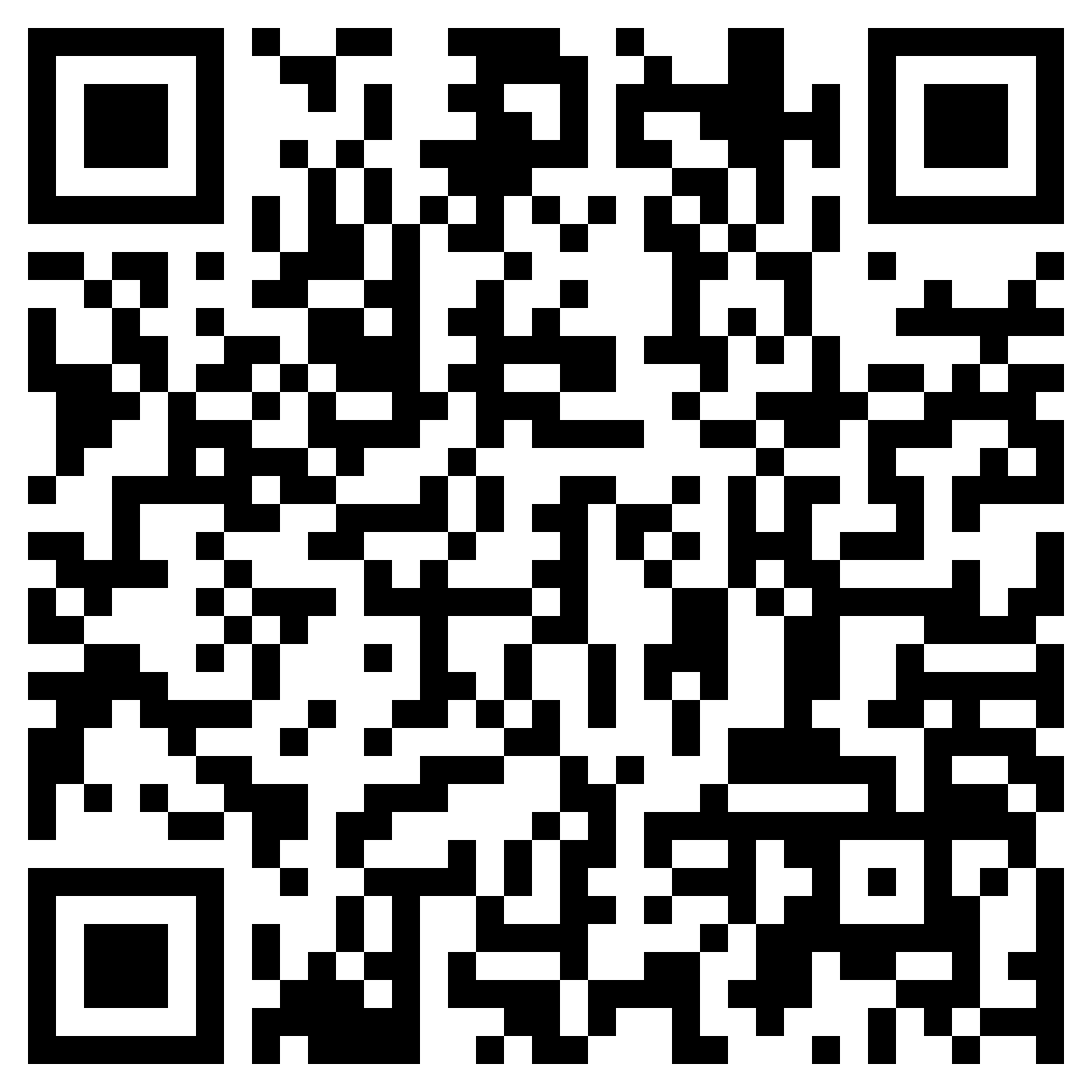 Thuja White Cedar Tincture - Vegetable Glycerine - 50 ml - eOil.co.za