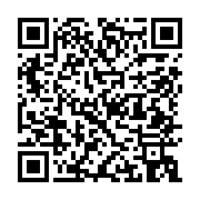 Kewra Essential Oil Organic - eOil.co.za