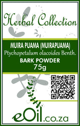 Muira Puama Powder - Herbal Collection - eOil.co.za