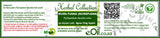 Muira Puama - 60 herbal powder - Herbal Collection - eOil.co.za