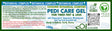 Pedi Care Foot gel - eOil.co.za
