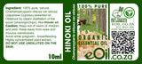 Hinoki Wood Organic Essential oil - 10 ml - eOil.co.za