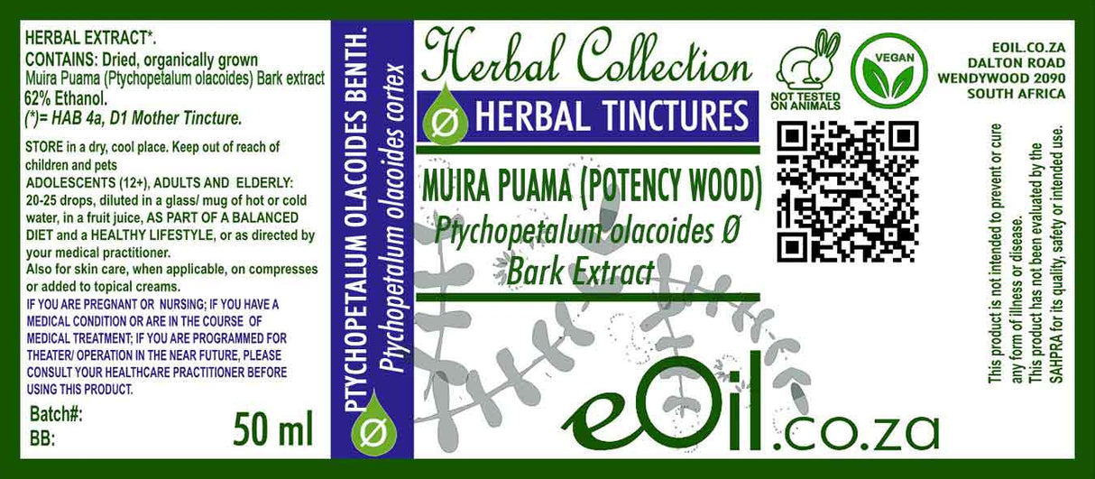 Muira puama ( Potency wood ) - Herbal Extract - 50 ml - eOil.co.za