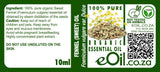 Fennel ( Sweet ) Essential Oil Organic - 10 ml - eOil.co.za