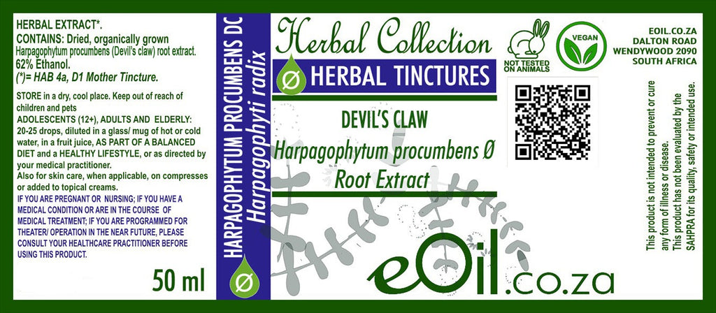 Devil's claw Tincture ( Harpagophytum procumbens ) - 50 ml - eOil.co.za